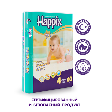 Подгузники Happix Super Dry ультратонкие 4 (7-18 кг) 60 шт.