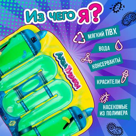 Переливайка 1TOY