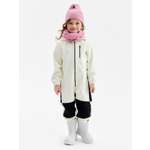 Комбинезон Minaku