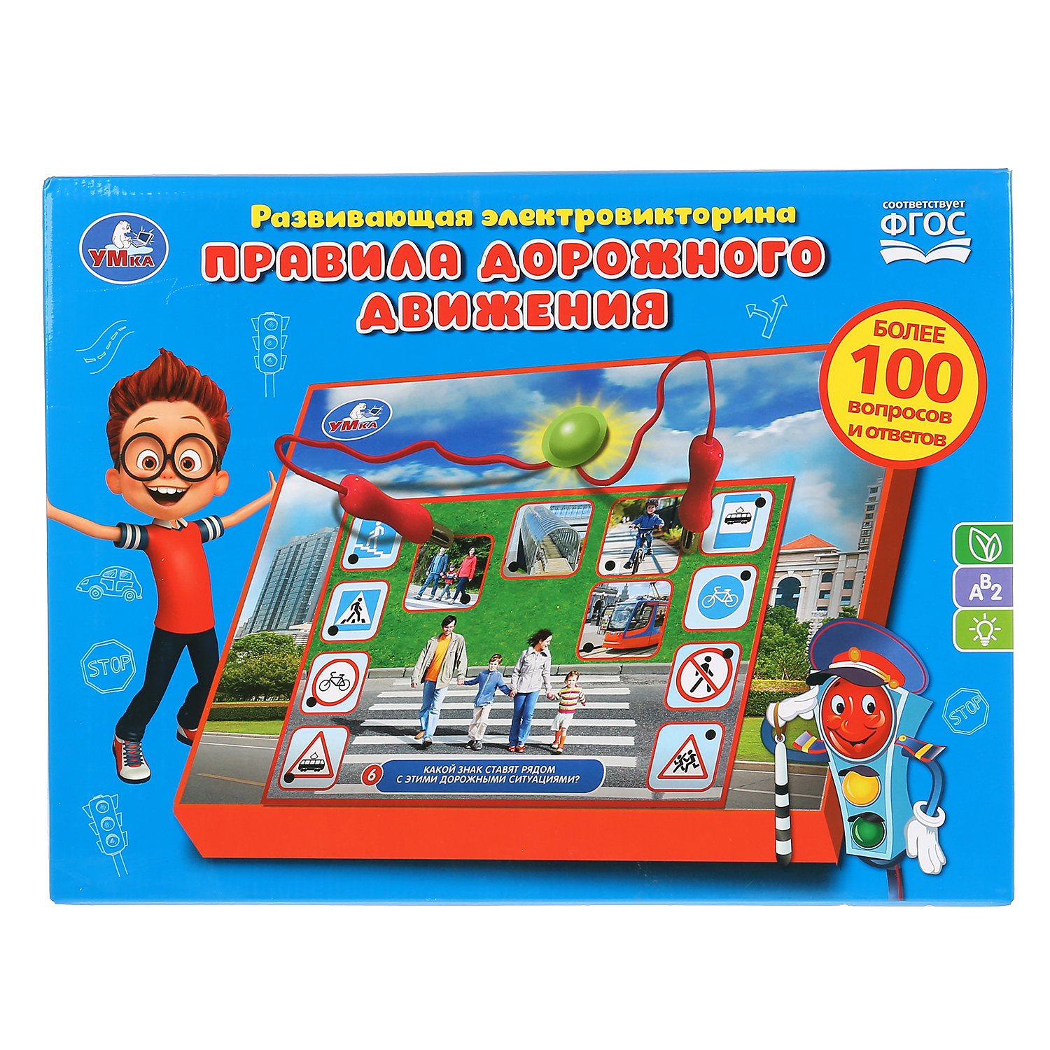 Настольная игра УМка Электровикторина - фото 1