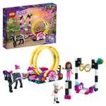 Конструктор LEGO Friends Волшебная акробатика