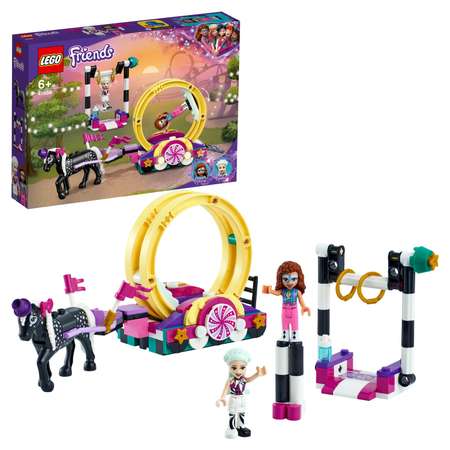Конструктор LEGO Friends Волшебная акробатика блочный