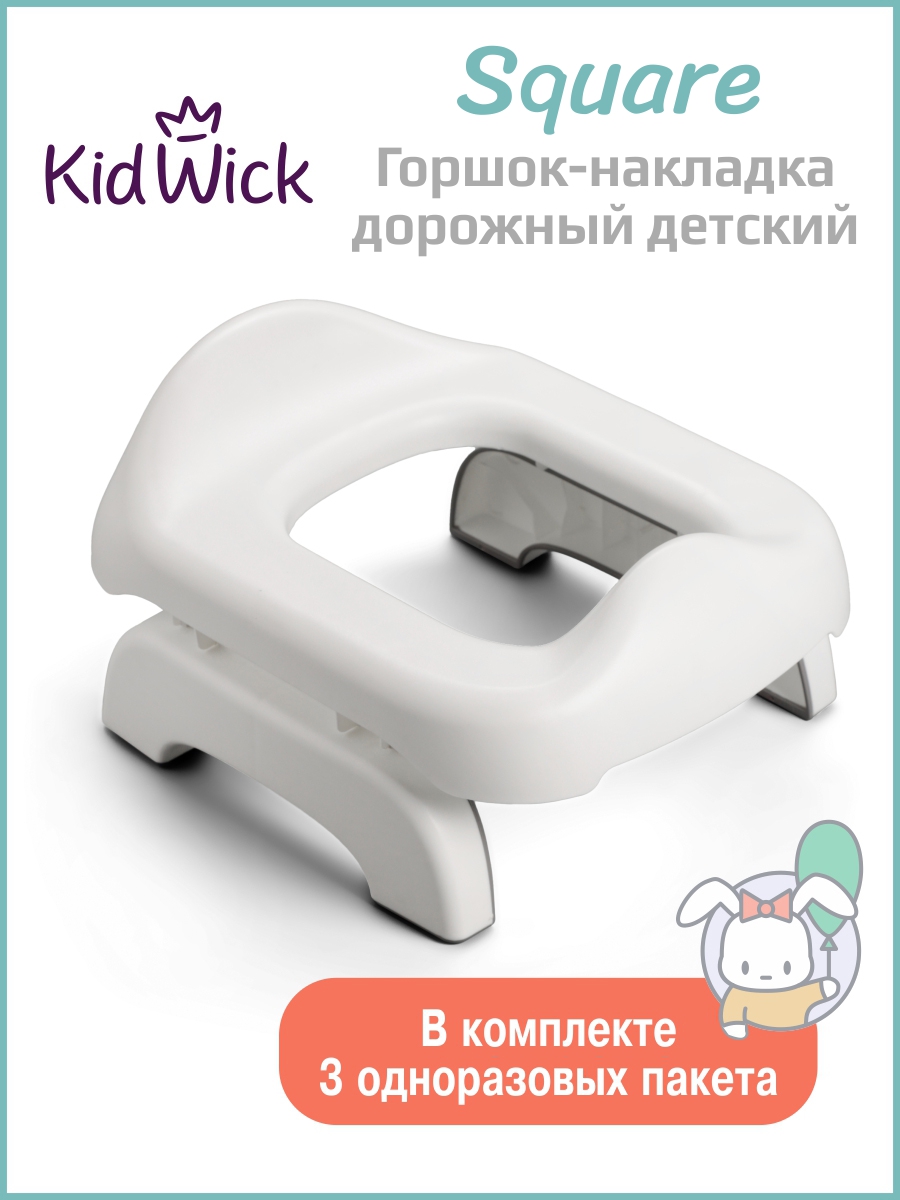 Изображение товара Накладка на унитаз KidWick Square Дорожный белый Изображение товара Накладка на унитаз KidWick Square Дорожный белый