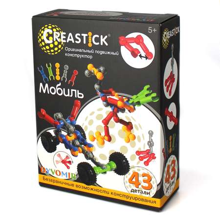 Конструктор CREASTICK динамический
