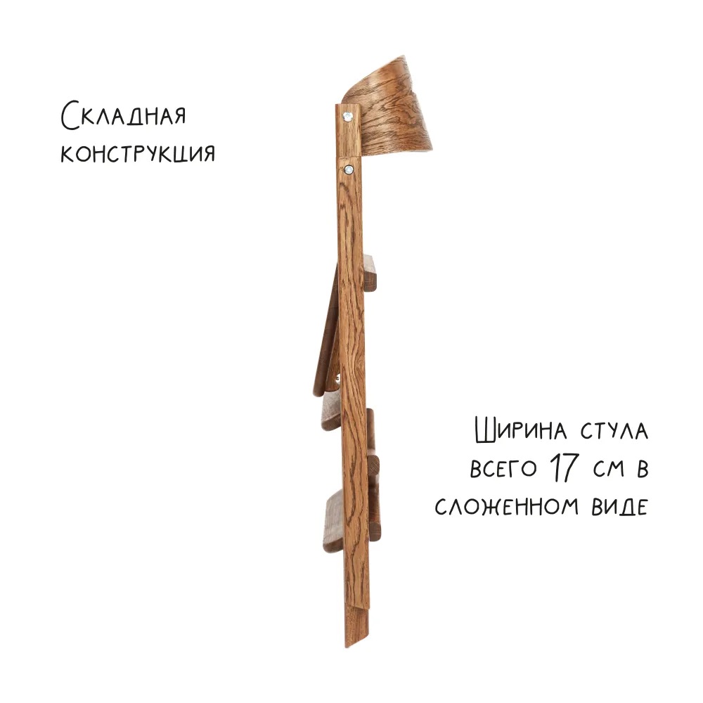 Стульчик для кормления Klapp Kids Klapp Kids high-chair трансформер - фото 3