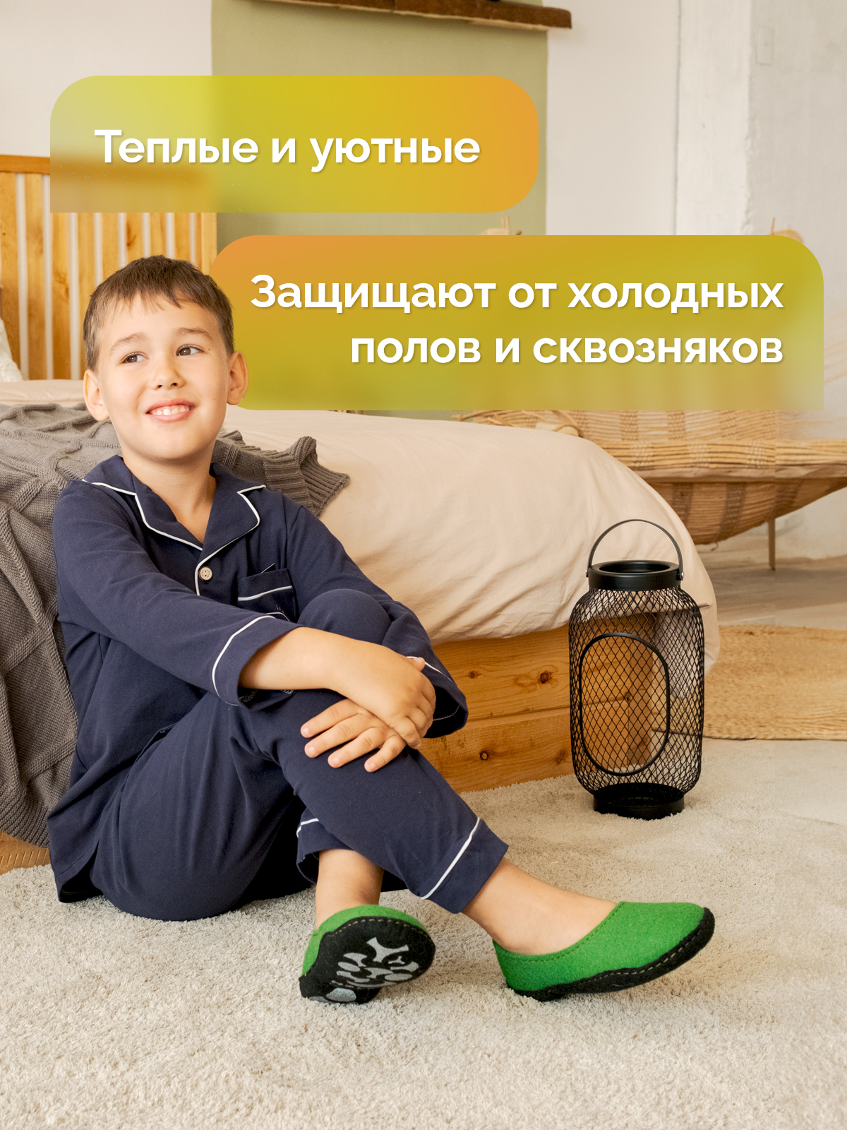 Тапочки HOLTY 030216-3500/к_3 - фото 3