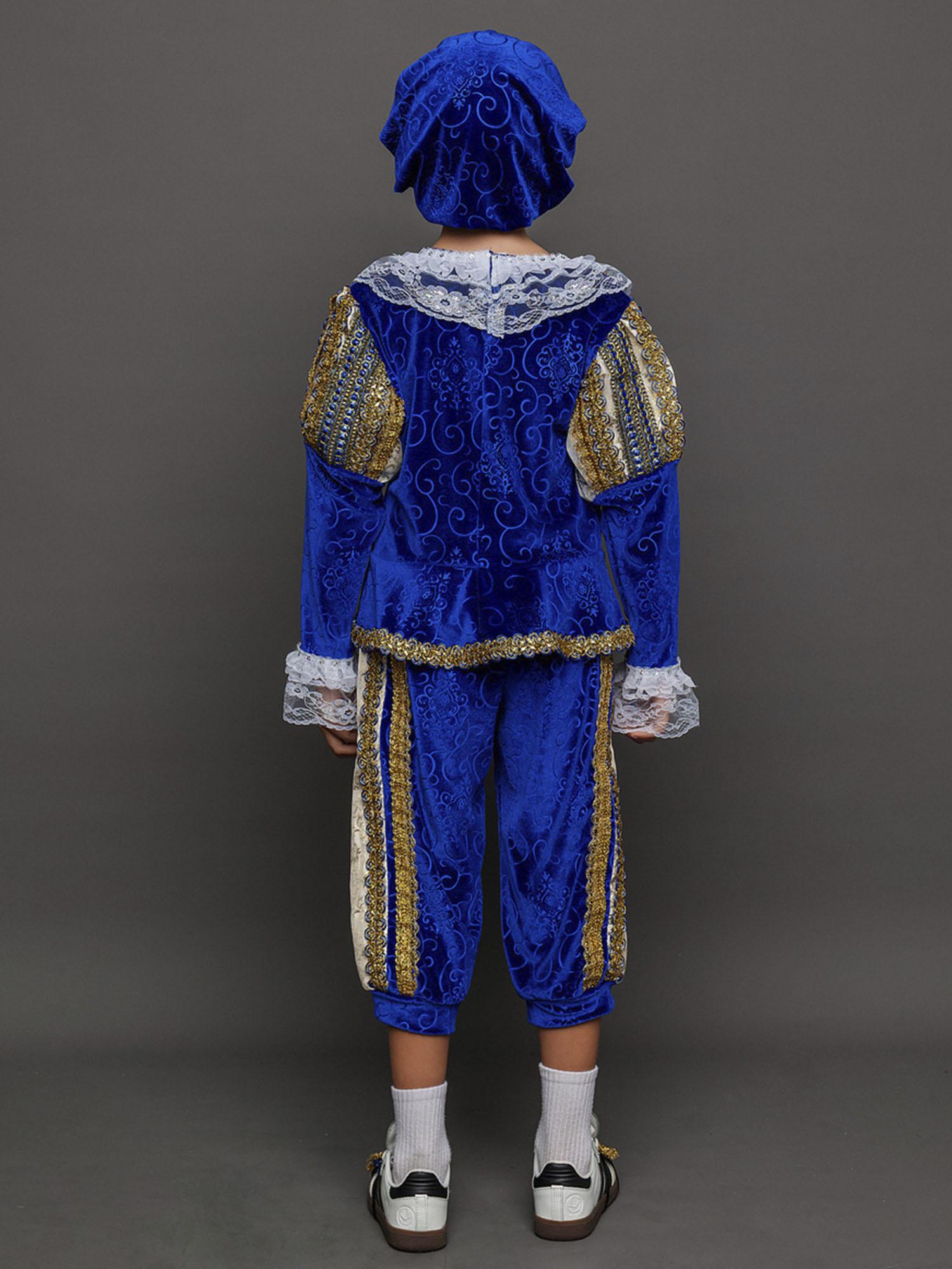 Костюм пуговка 2089 к-20 - фото 3