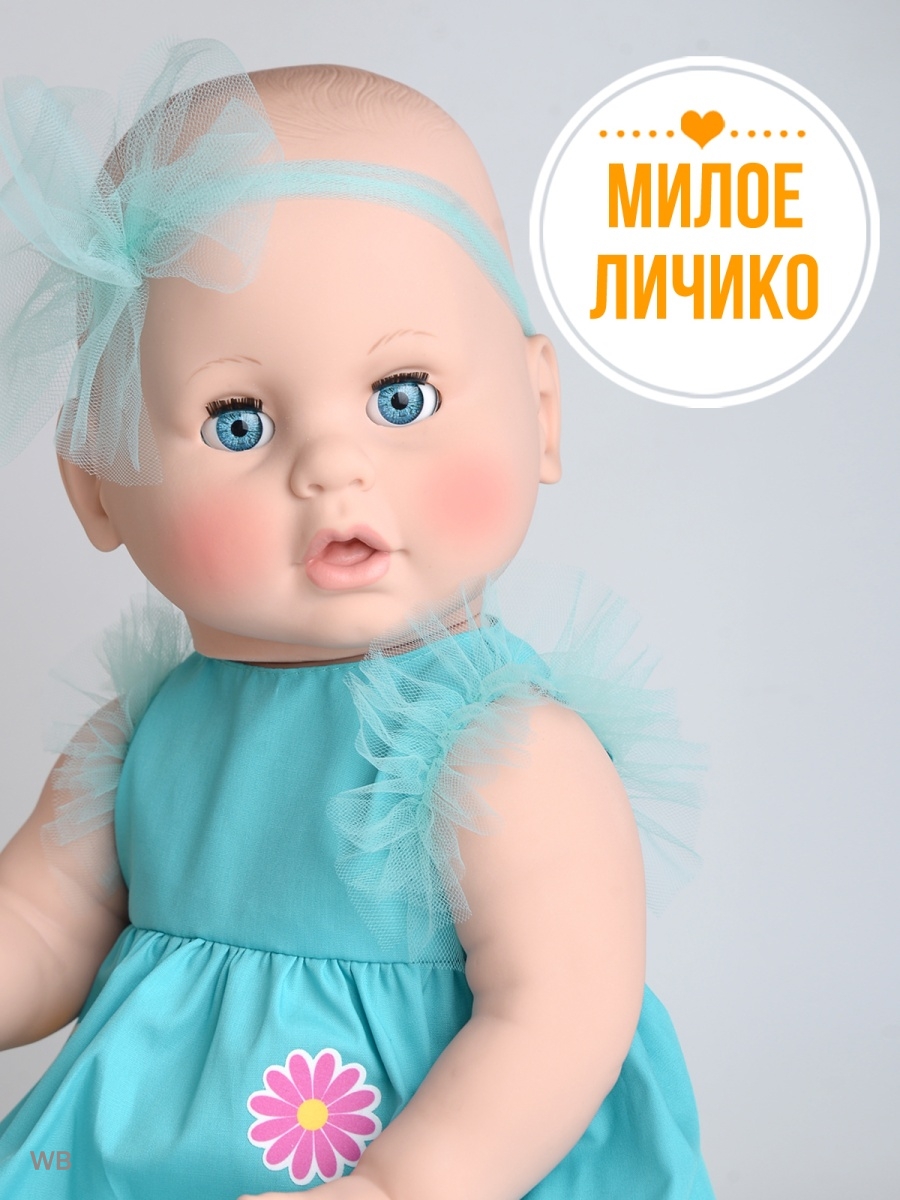 Кукла пупс kinda 19-01.5 - фото 2