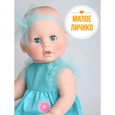 Кукла пупс kinda
