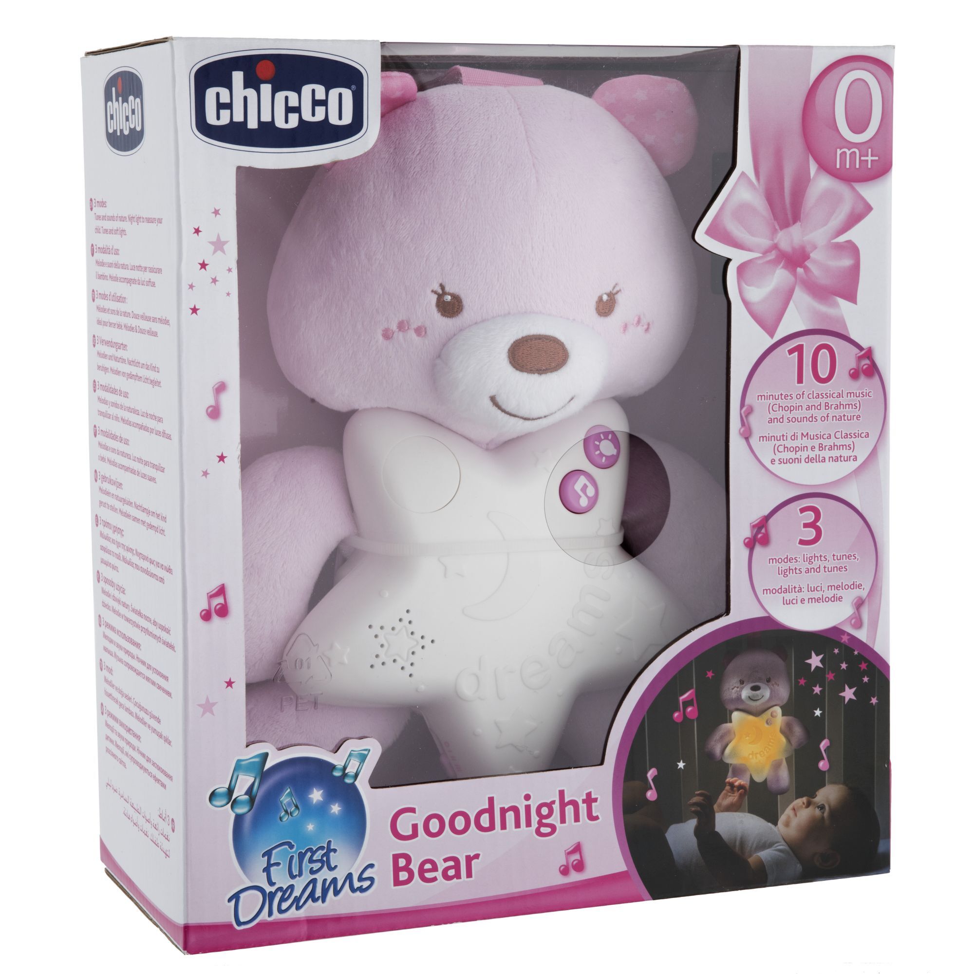 Игрушка Chicco подвеска - фото 6