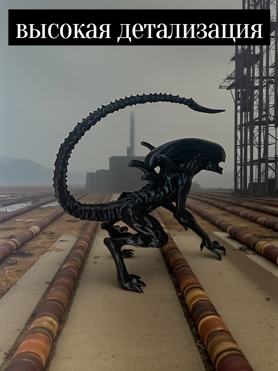 Фигурка Мадагаскария Чужой Ксеноморф - фото 4