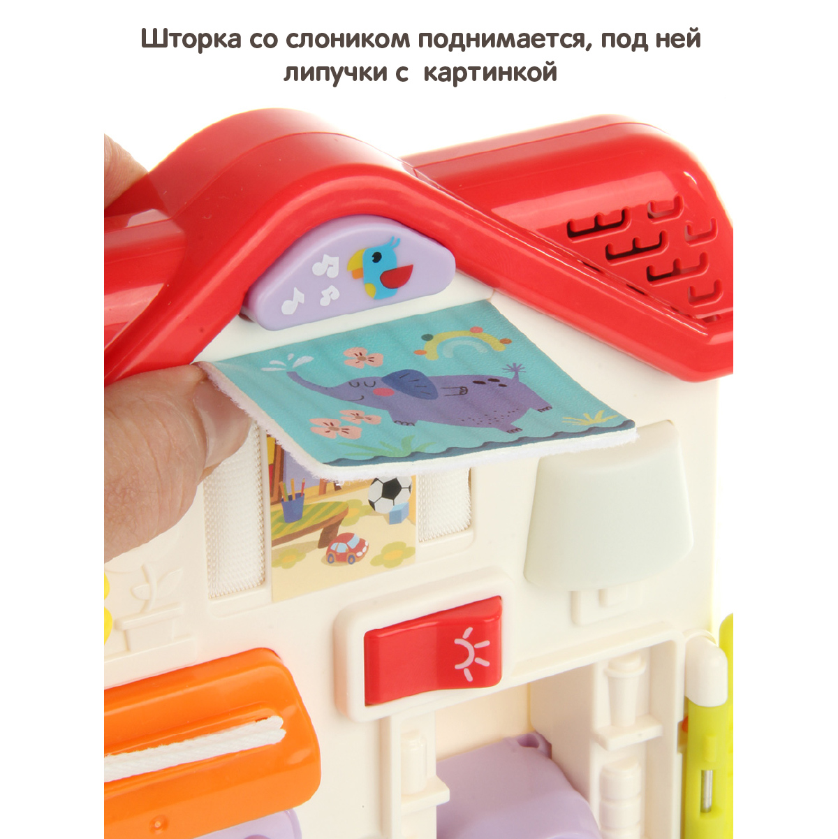Игрушка Veld Co бизиборд Домик - фото 7