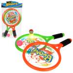 Теннис Veld Co