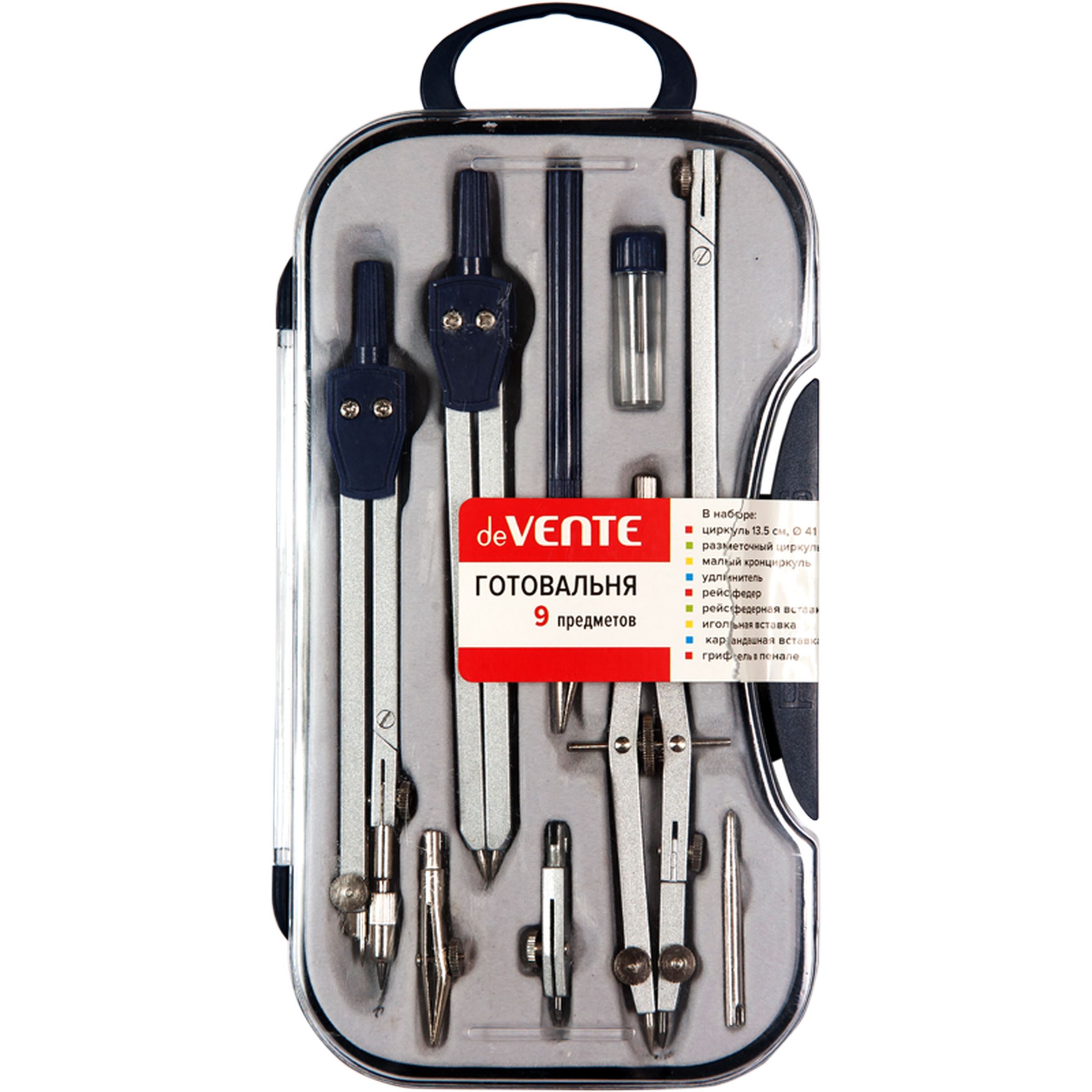 Готовальня deVENTE - фото 1