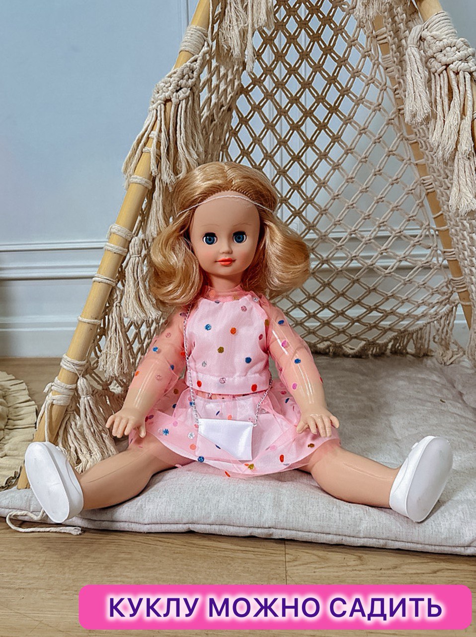 Кукла большая (ростовая) СТРАНА КУКОЛ говорящая, шагающая за руку высота 60 см 20-11.3 - фото 8
