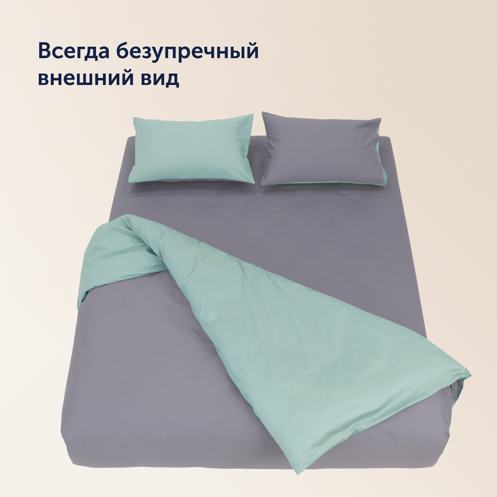 Простыня buyson BuyColor 180 x 200 см на резинке 1 шт. - фото 8