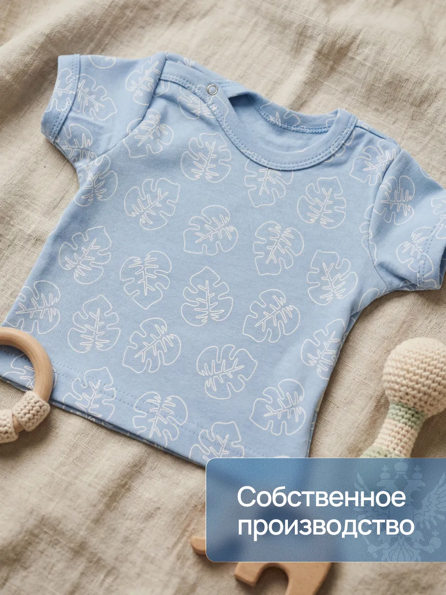 Футболка 3 шт Супер Пупс нбр/3пр/футб/синийветочкилисточки - фото 6