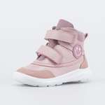 Ботинки Котофей