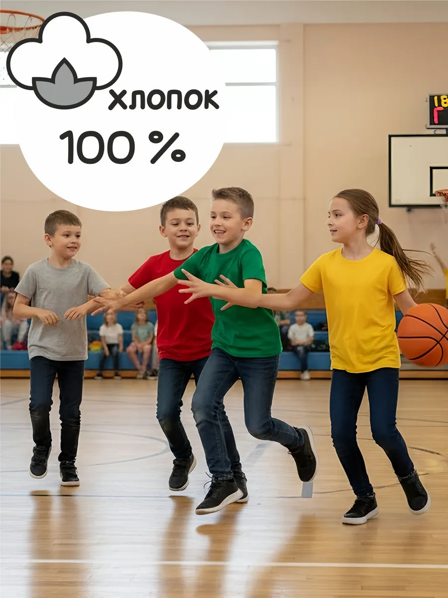 Футболка MY BUY MB1293СЕРМ - фото 2