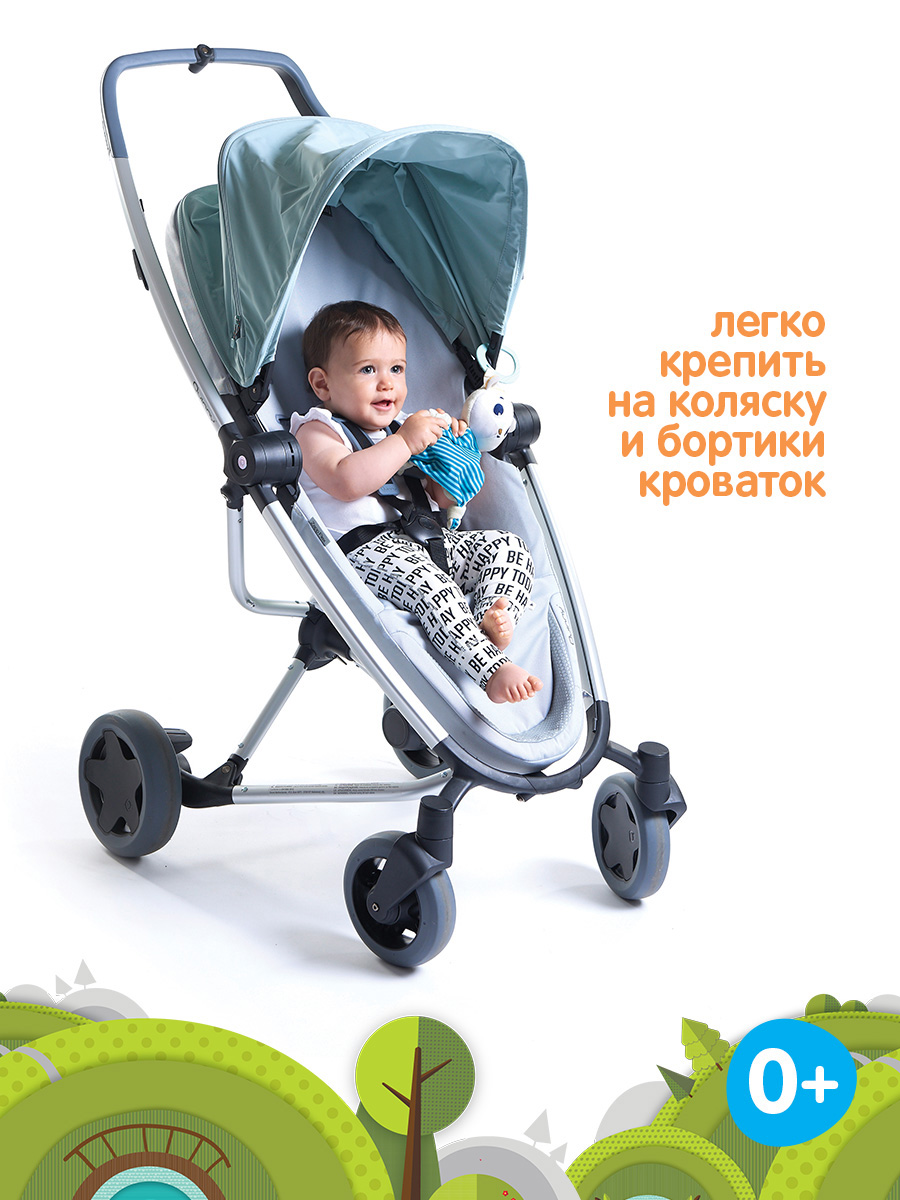 Игрушка Tiny Love подвеска Белый мишка - фото 4