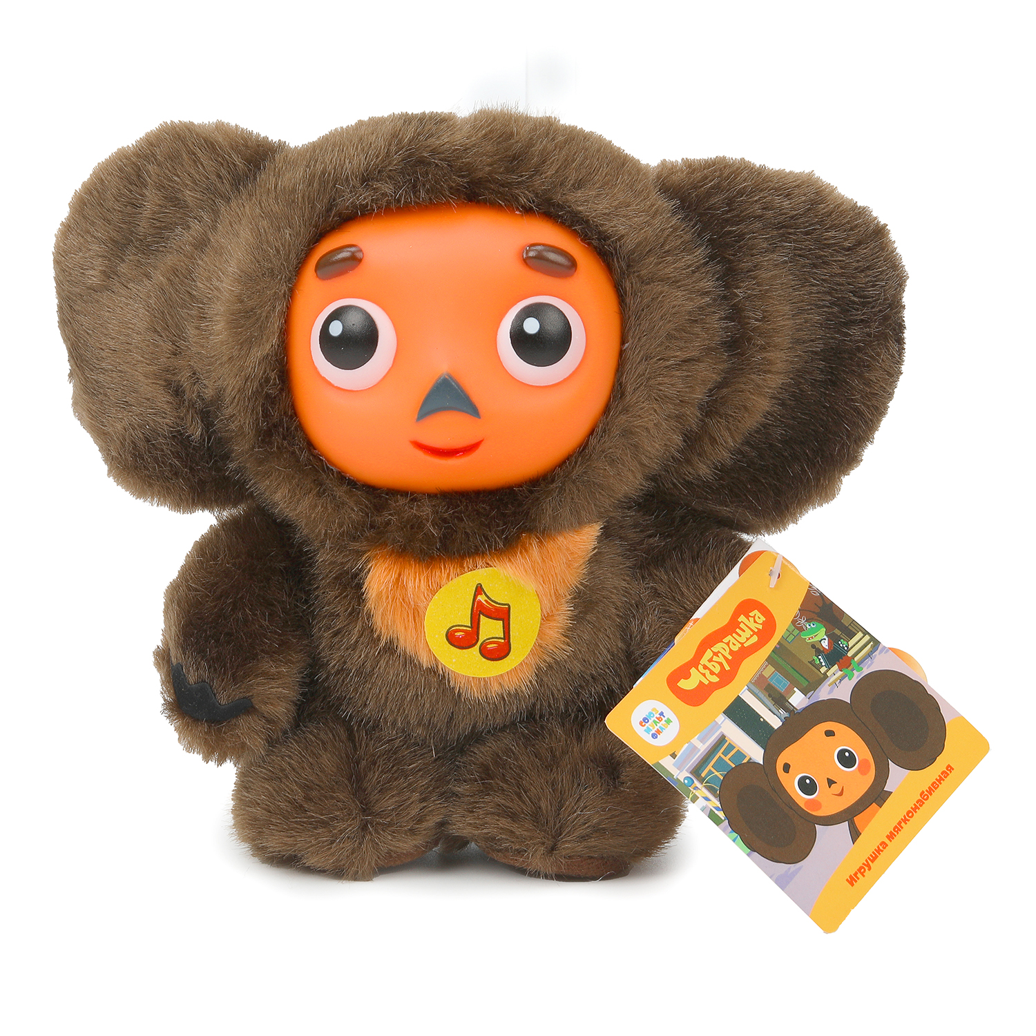 Мягкая игрушка Мульти Пульти Чебурашка - фото 1