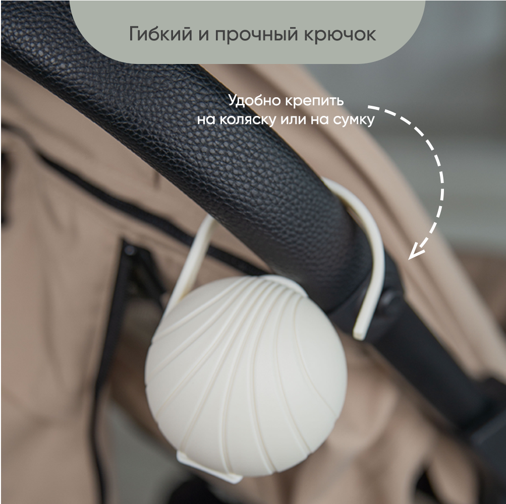 Футляр для пустышки Paomma - фото 4