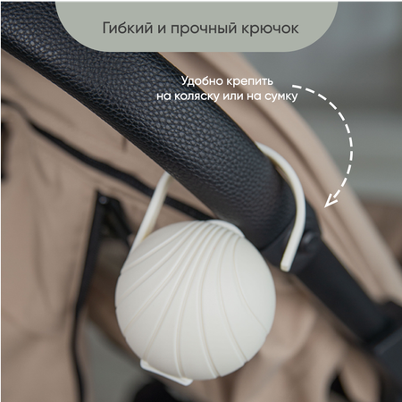 Футляр для пустышки Paomma
