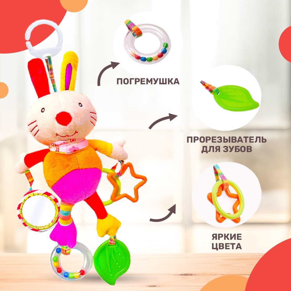 Игрушка SHARKTOYS подвеска - фото 5