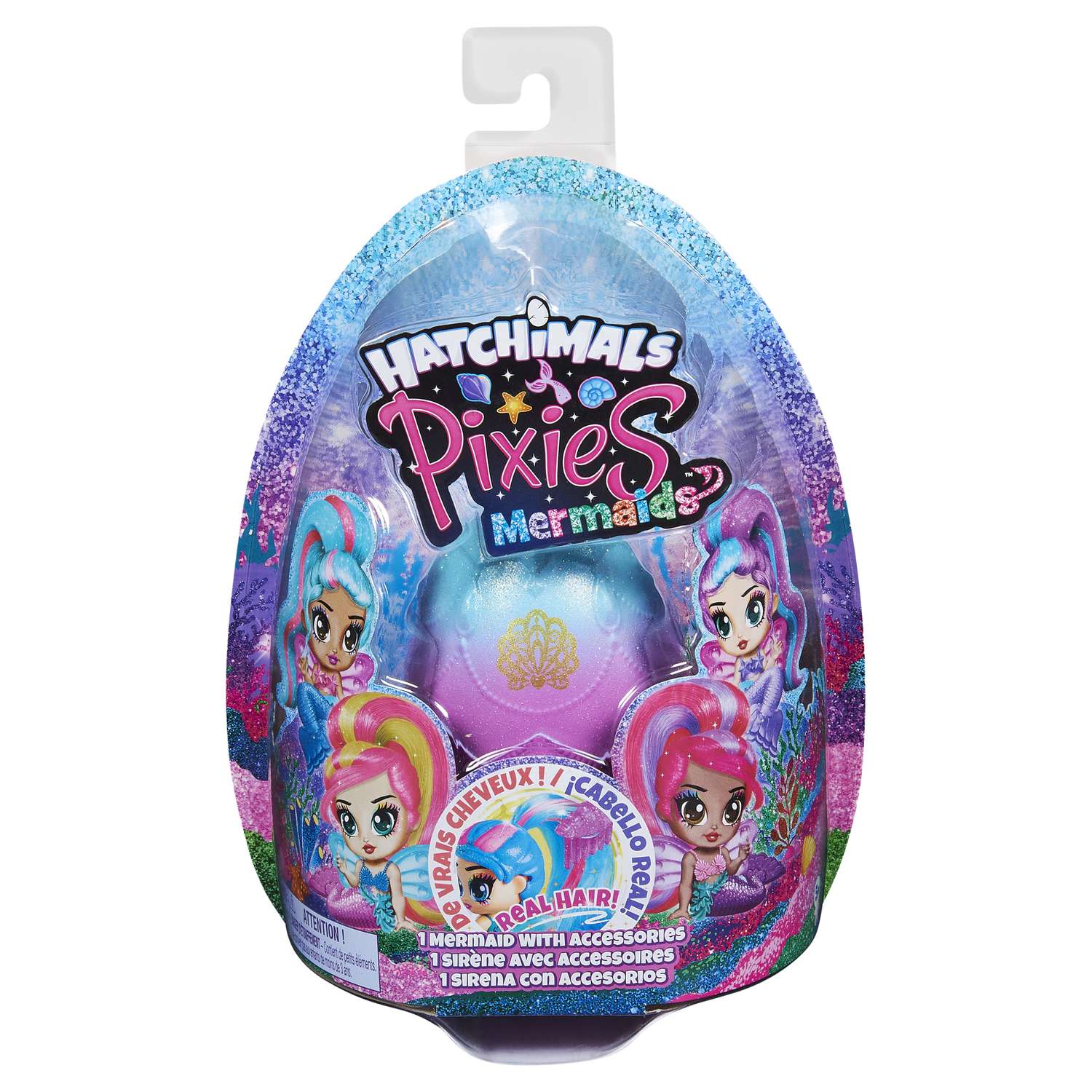 Игровой набор Hatchimals - фото 1