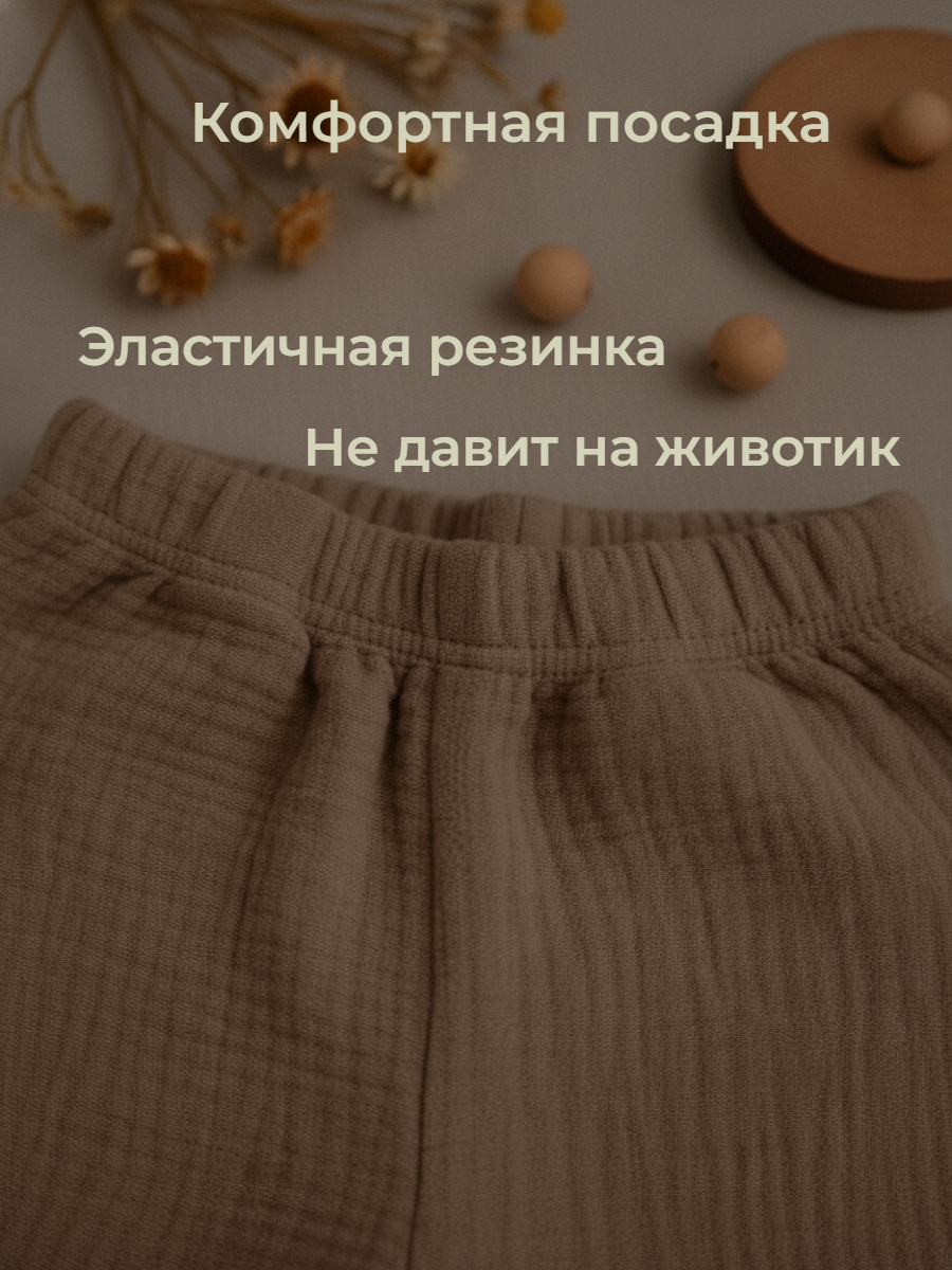 Брюки КВАРК лук штаны муслин - фото 4