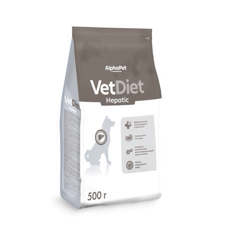 Корм для собак AlphaPet Vet Diet Hepatic сухой для взрослых собак при заболевании печени 500г