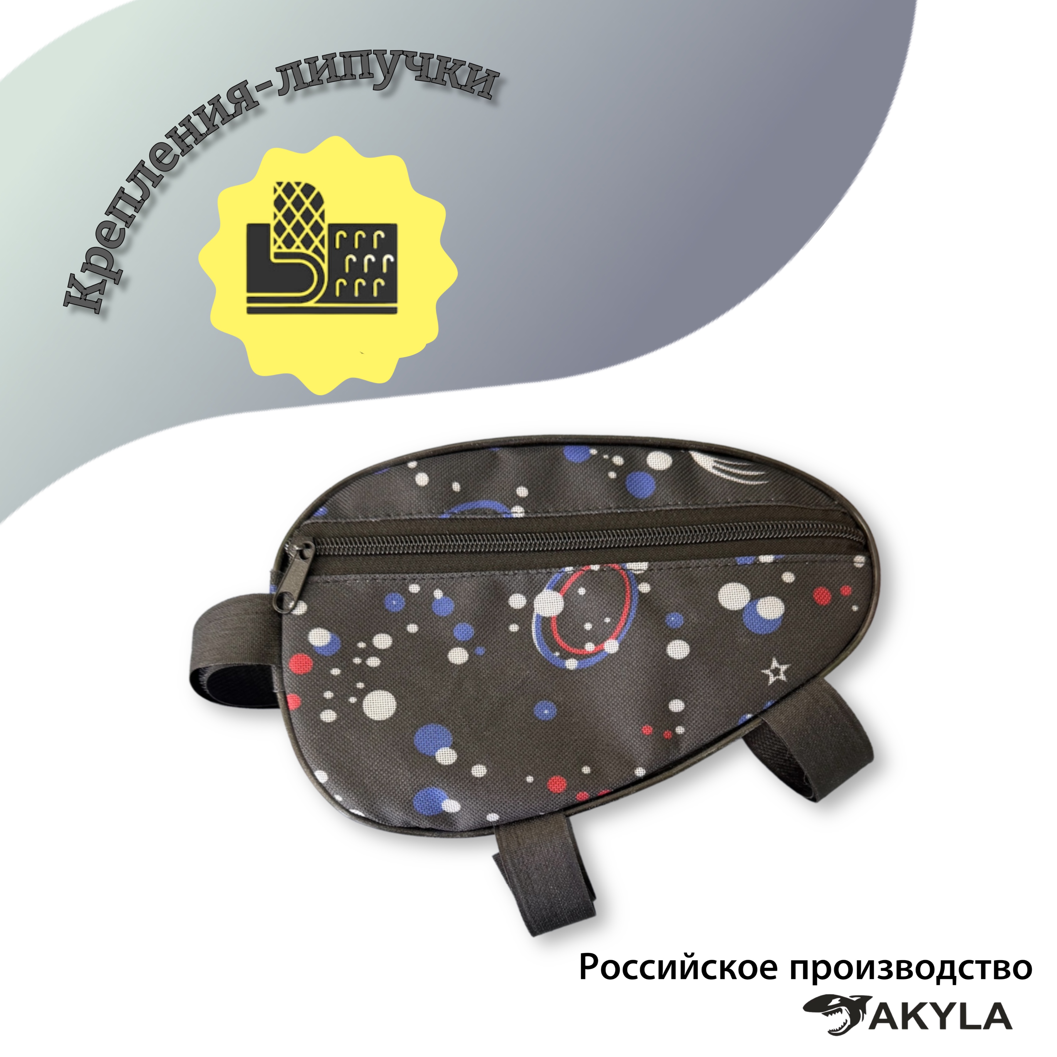 Сумка AKYLA - фото 4