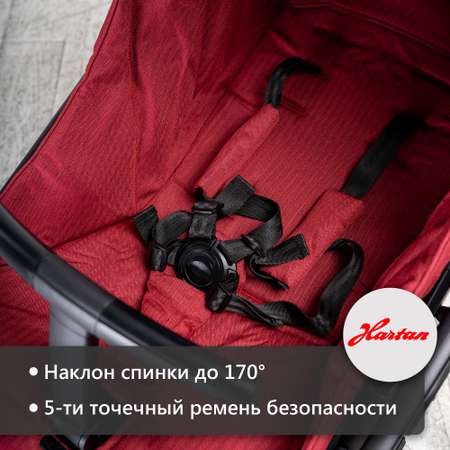 Коляска прогулочная Hartan Bit Red