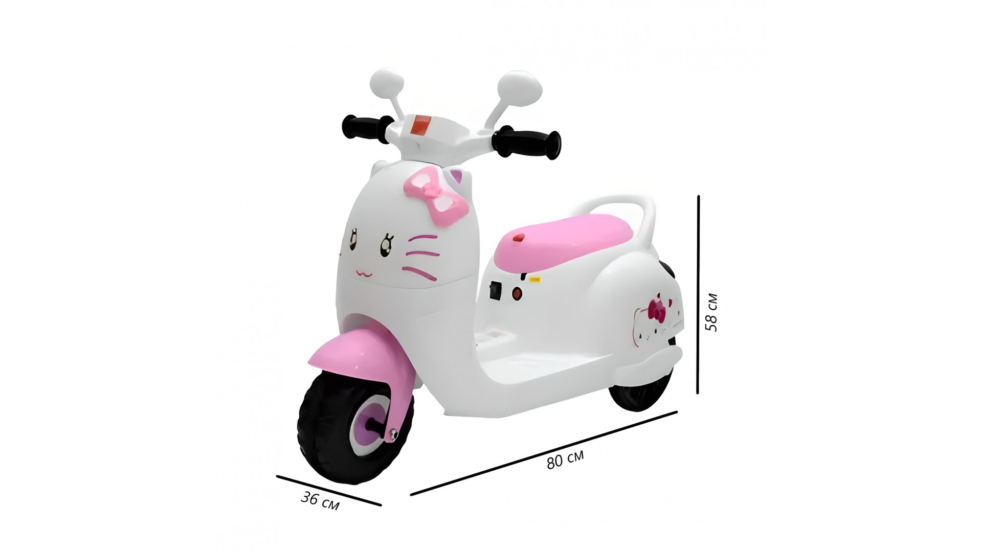 Электромотоцикл Jiajia мотоцикл - фото 2