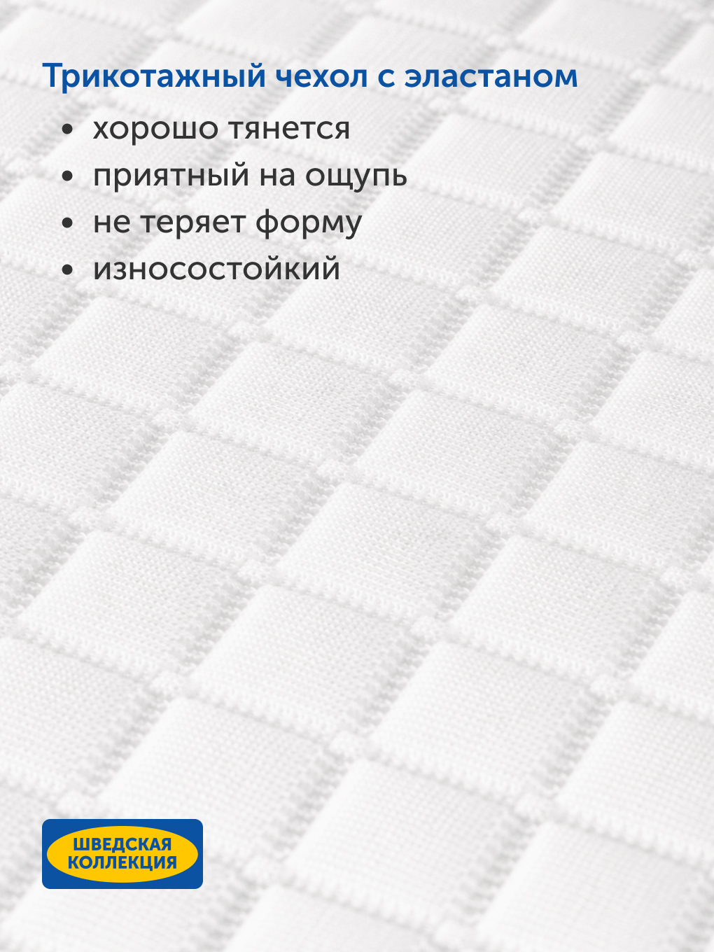 Подушка анатомическая IKEA Росенскарм 33 x 50 см 1 шт. - фото 7