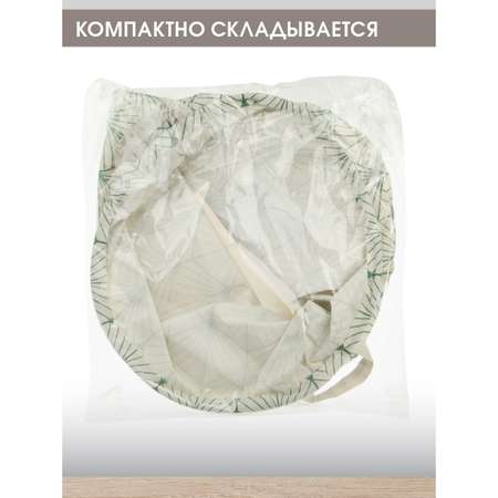 Корзина для игрушек Amico Органайзер для хранения 35*45 см