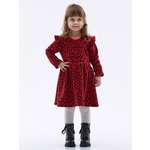 Платье КрутышОк