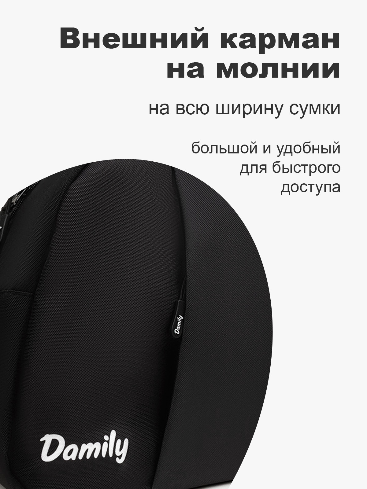 Сумка Damily светло-серый - фото 4