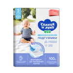 Подгузники СОЛНЦЕ И ЛУНА ECO Eco 3 (4-9 кг) 18 шт.