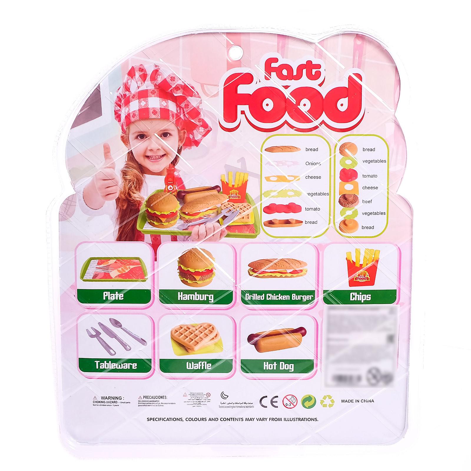 Игровой набор Sima-Land продукты - фото 3