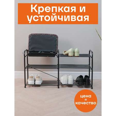 Обувница ЗМИ Альфа 33СЯ