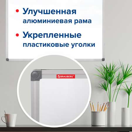 Магнитно-маркерная доска Brauberg