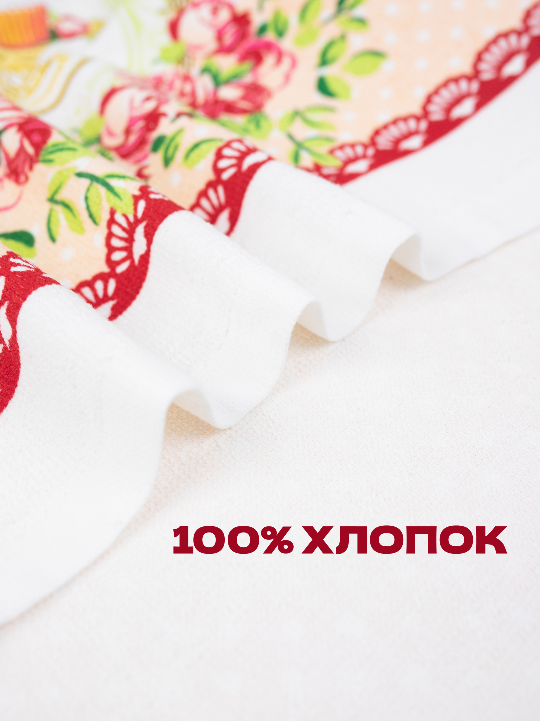 Кухонный комплект Wellness Парфе - фото 3