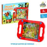 Настольная игра Лас Играс KIDS Лабиринт