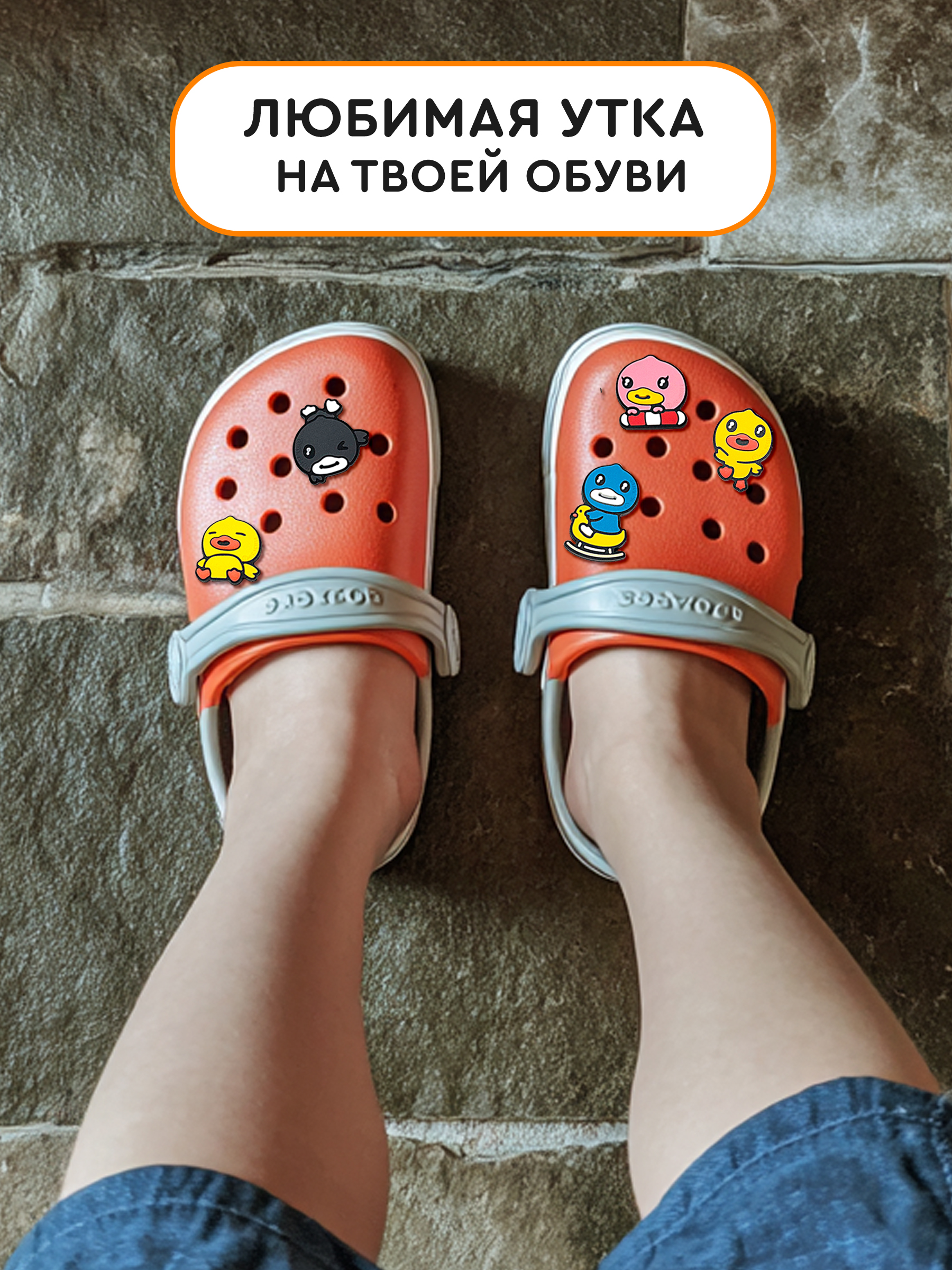 Шоколадное яйцо с игрушкой Сладкая сказка mega secret B.duck 3шт х 20г - фото 8