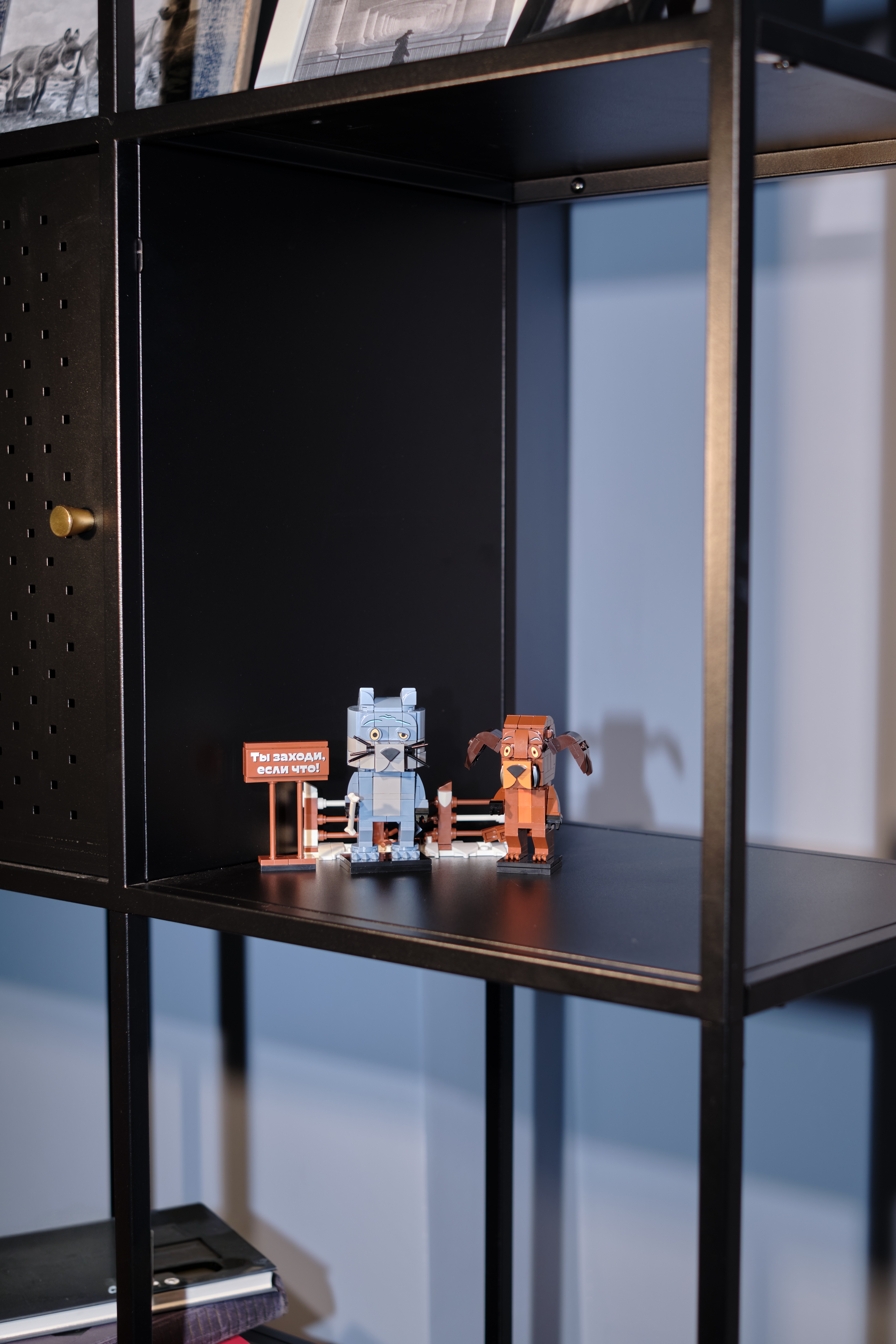 Конструктор brick labs Волк и Пес 303 дет. - фото 13