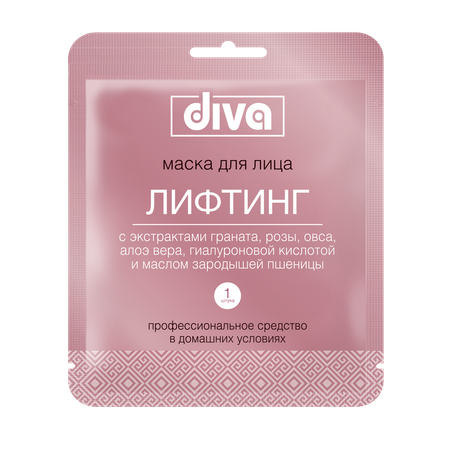 Маска тканевая Diva