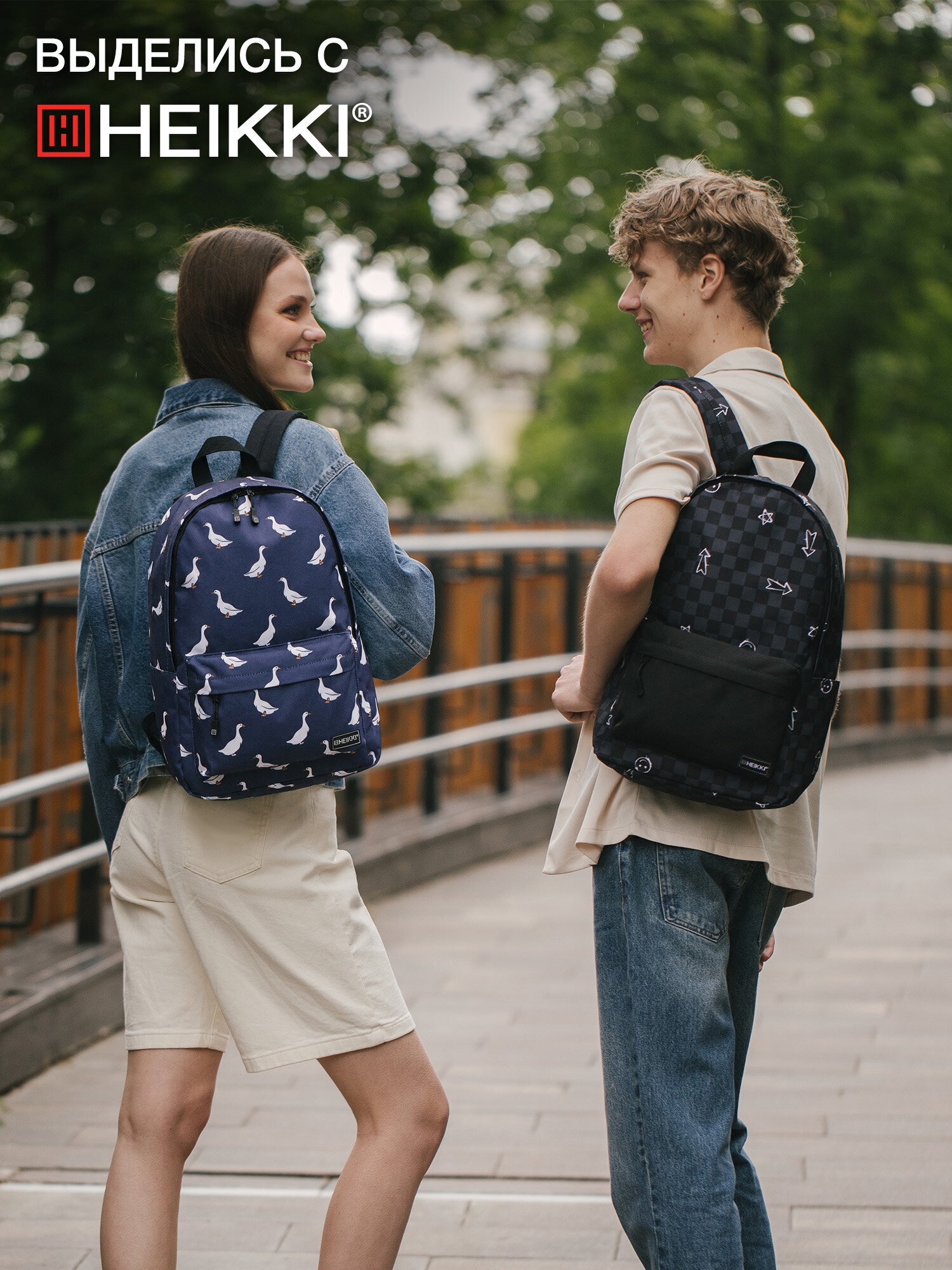 Рюкзак HEIKKI - фото 6