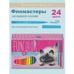 Фломастеры Bruno Visconti 24 цв.