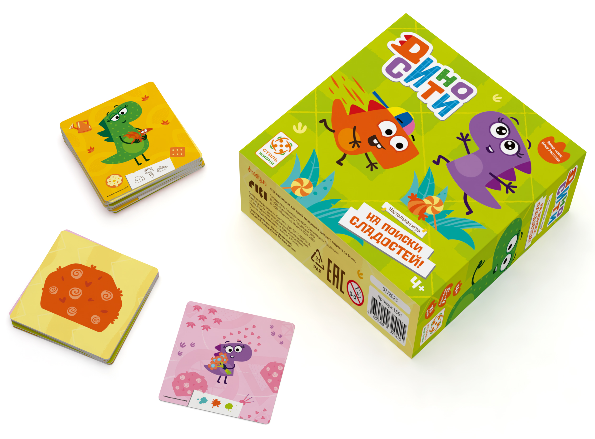 Настольная игра Стиль жизни Дино Сити - фото 2